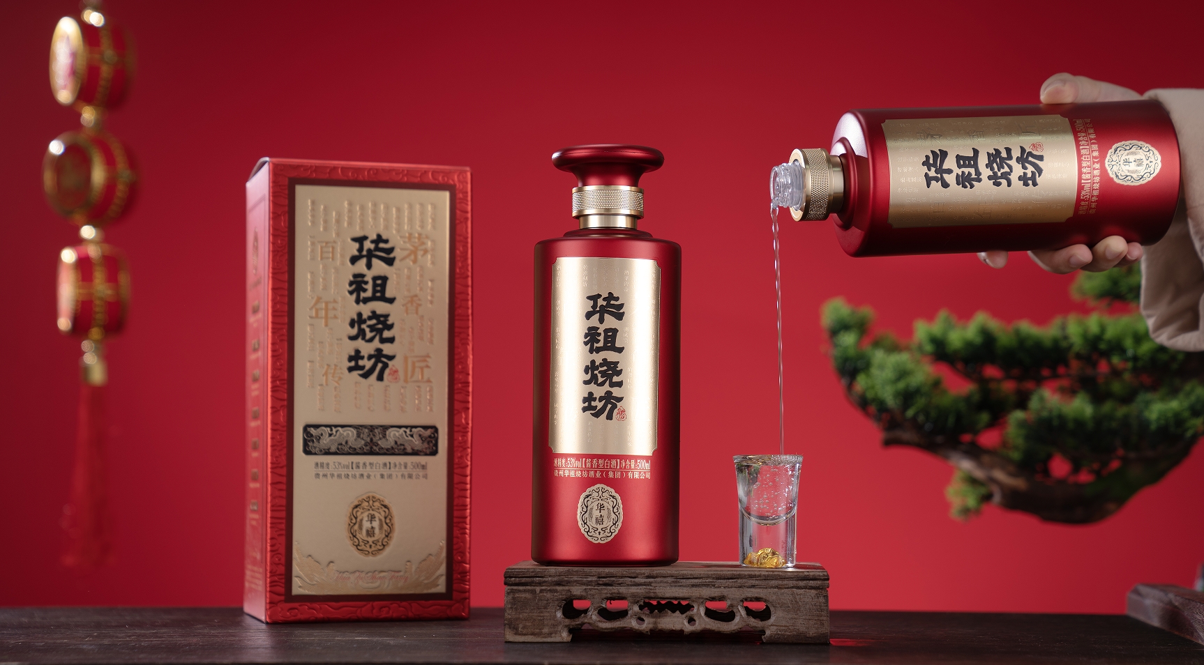 微信截图_20240127142942.png