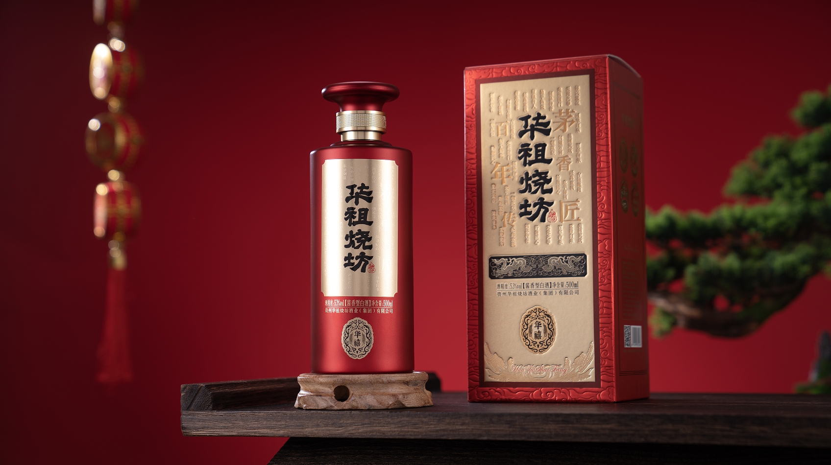 微信截图_20240127142959.png