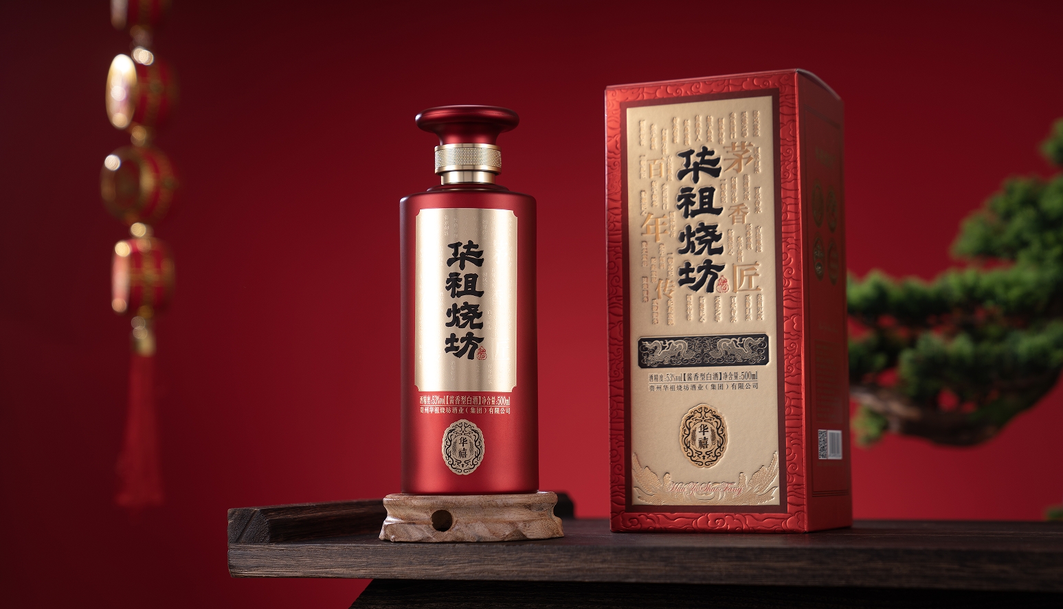 微信截图_20241120113846.png